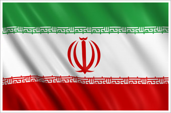 travelling to iran dual citizen